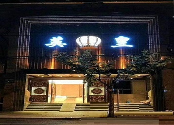 三明哪个KTV出台陪酒服务好-英皇国际KTV消费服务点评